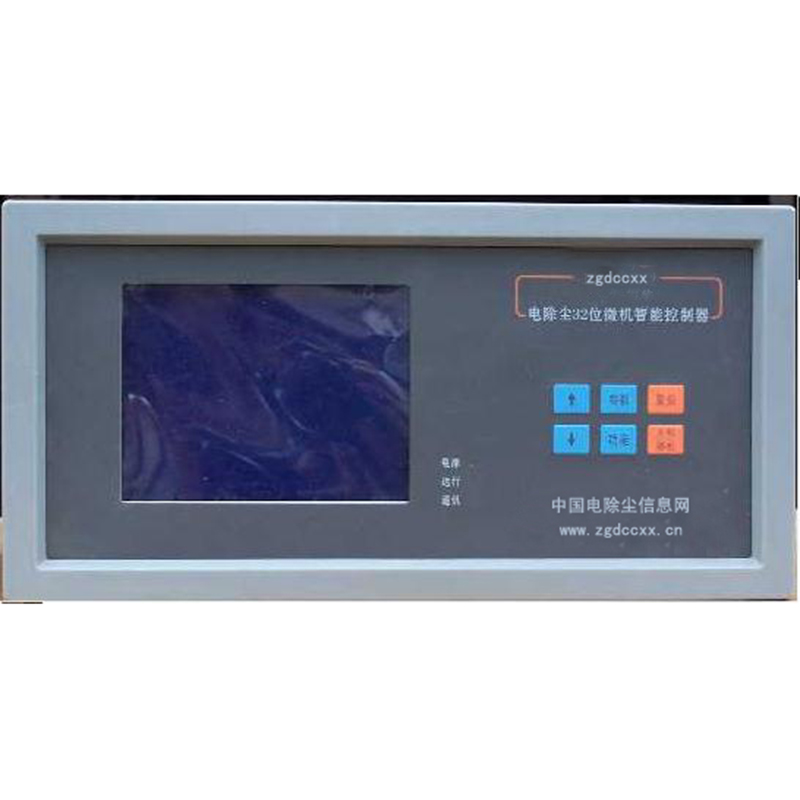 雷波HP3000型电除尘 控制器